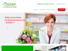 Официальная страница Клевер, аптека на сайте Справка-Регион