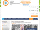 Оф. сайт организации www.arbat25.ru