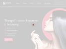 Официальная страница Багира, салон красоты на сайте Справка-Регион