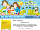 Официальная страница БлагомеD, центр защиты здоровья на сайте Справка-Регион