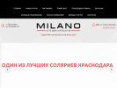 Оф. сайт организации www.bsmilano.ru