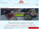 Официальная страница Бу Шэнь, лечебно-оздоровительный центр на сайте Справка-Регион