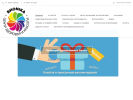Официальная страница БИОНИКА, центр здоровья и красоты на сайте Справка-Регион