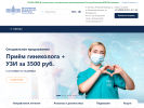 Официальная страница Центральная клиническая больница, РАН на сайте Справка-Регион