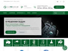 Официальная страница Строймедсервис-ДВ, торговая фирма на сайте Справка-Регион
