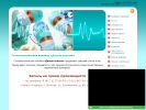 Официальная страница Дентал Классик, стоматология доктора Буренина на сайте Справка-Регион