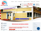Официальная страница Дентал Мастер, медицинский центр на сайте Справка-Регион