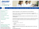 Официальная страница Дианиз, медицинский центр на сайте Справка-Регион