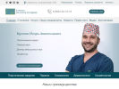Официальная страница ЗОЛОТОЕ СЕЧЕНИЕ, клиника на сайте Справка-Регион