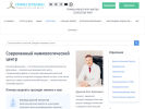 Оф. сайт организации www.doctordr.ru