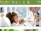 Официальная страница Adeli medical center, многопрофильный медицинский центр на сайте Справка-Регион
