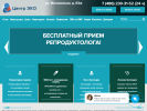 Оф. сайт организации www.eko-orel.ru