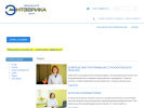 Оф. сайт организации www.entevrika.ru