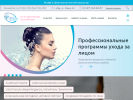 Оф. сайт организации www.estet-center.ru