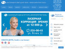 Оф. сайт организации www.eyeclinic.ru