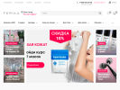 Официальная страница FERIKA, магазин корейской косметики на сайте Справка-Регион