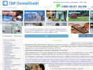 Оф. сайт организации www.germed.ru