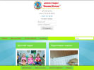 Официальная страница Золотой ключик, детская студия на сайте Справка-Регион