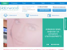 Официальная страница Hollywood, медико-косметологический центр на сайте Справка-Регион