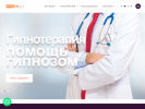 Оф. сайт организации www.hypnolife.ru