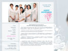 Оф. сайт организации www.institut-kosmetology.ru
