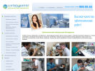 Официальная страница Интердентос, зуботехническая лаборатория на сайте Справка-Регион