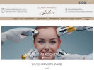Оф. сайт организации www.jadore-beauty.ru