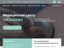 Оф. сайт организации www.junona-nsk.ru