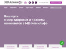 Оф. сайт организации www.komilfocentr.ru