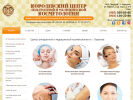 Официальная страница Королёвский центр косметологии на сайте Справка-Регион