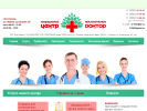 Официальная страница Костромской доктор, медицинский центр на сайте Справка-Регион