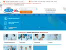 Официальная страница Клиника Современной Медицины, медицинский центр на сайте Справка-Регион