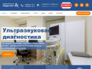 Официальная страница Кудесник, медицинский центр на сайте Справка-Регион