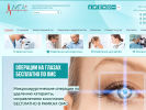 Оф. сайт организации www.liga-clinic.ru