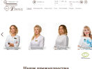Оф. сайт организации www.limage-club.ru