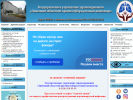 Оф. сайт организации www.liptubdisp.ru
