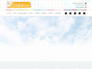 Официальная страница Говорун, центр детского развития на сайте Справка-Регион