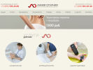 Оф. сайт организации www.lostudio.ru