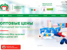 Оф. сайт организации www.maxima-med.ru