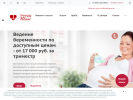 Оф. сайт организации www.mc-shans.ru