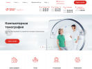 Официальная страница Медицина для Вас, медицинский центр на сайте Справка-Регион
