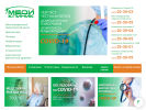 Официальная страница Медиклиник, клинико-диагностический центр на сайте Справка-Регион