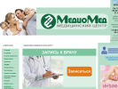 Официальная страница МедиоМед, медицинский центр на сайте Справка-Регион