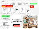 Оф. сайт организации www.medtehnika1.ru