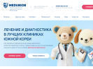 Официальная страница MEDUNION, компания медицинского туризма на сайте Справка-Регион