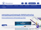 Оф. сайт организации www.mesopharm.ru