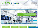 Оф. сайт организации www.metron.su