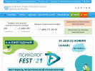 Оф. сайт организации www.msph.ru