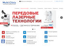 Оф. сайт организации www.multiclinic.ru