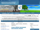 Оф. сайт организации www.narco23.ru